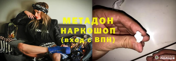 наркотики Алексин