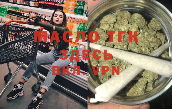 меф VHQ Беслан