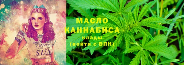 наркотики Алексин
