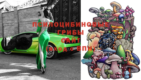 кокаин колумбия Покровск