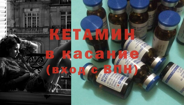 спайс Алексеевка
