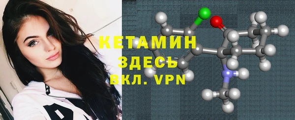 ALPHA-PVP Алзамай