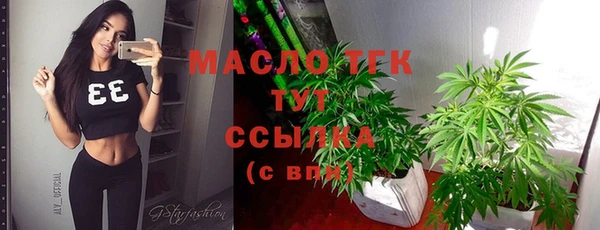 кокаин колумбия Покровск