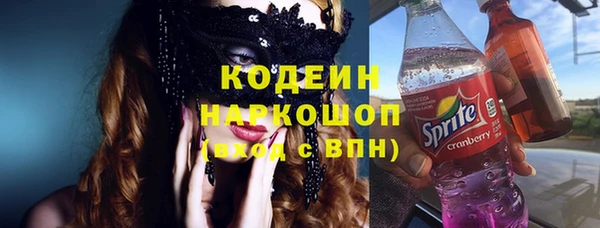 таблы Покров